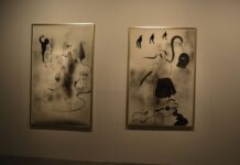 Imperial Gate and the Chain Across the Harbour